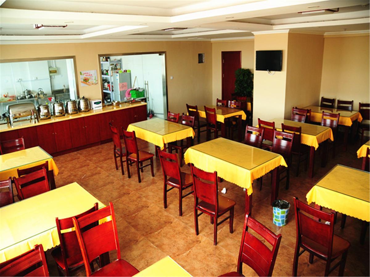 Greentree Inn Jiangsu Changzhou Jiulong Commodity Market Express Hotel Dış mekan fotoğraf